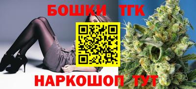 кокаин колумбия Абинск