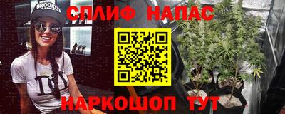 кокаин колумбия Абинск