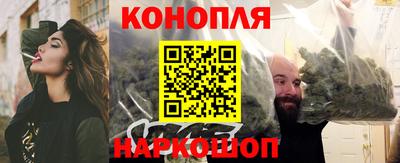 соль ск Абакан