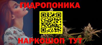 jwh Азнакаево