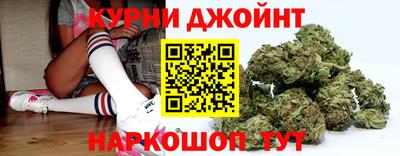 герыч Туймазы