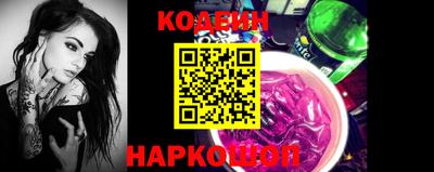 альфа пвп VHQ Гагарин