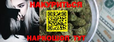 кокаин колумбия Абинск