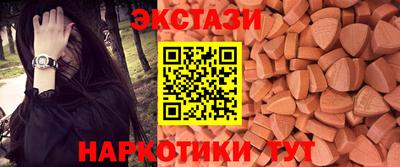 стафф Азнакаево