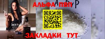 jwh Азнакаево