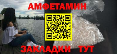гидра Гай