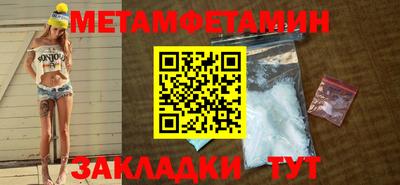 jwh Азнакаево