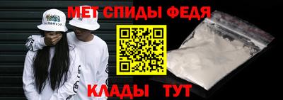 прущий лед Абакан