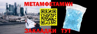 jwh Азнакаево