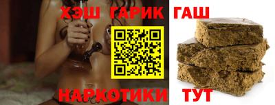 jwh Азнакаево