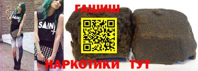 кокаин колумбия Абинск