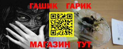 прущий лед Абакан