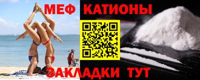 альфа пвп VHQ Гагарин