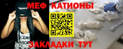 гидра Гай