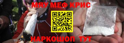 jwh Азнакаево